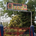 Jharkhand ATS CID Merger DGP Order