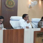 हजारीबाग