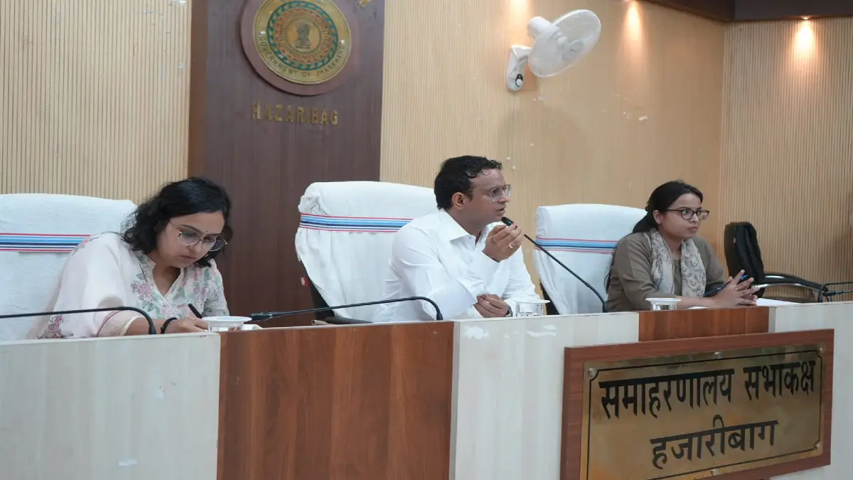 हजारीबाग