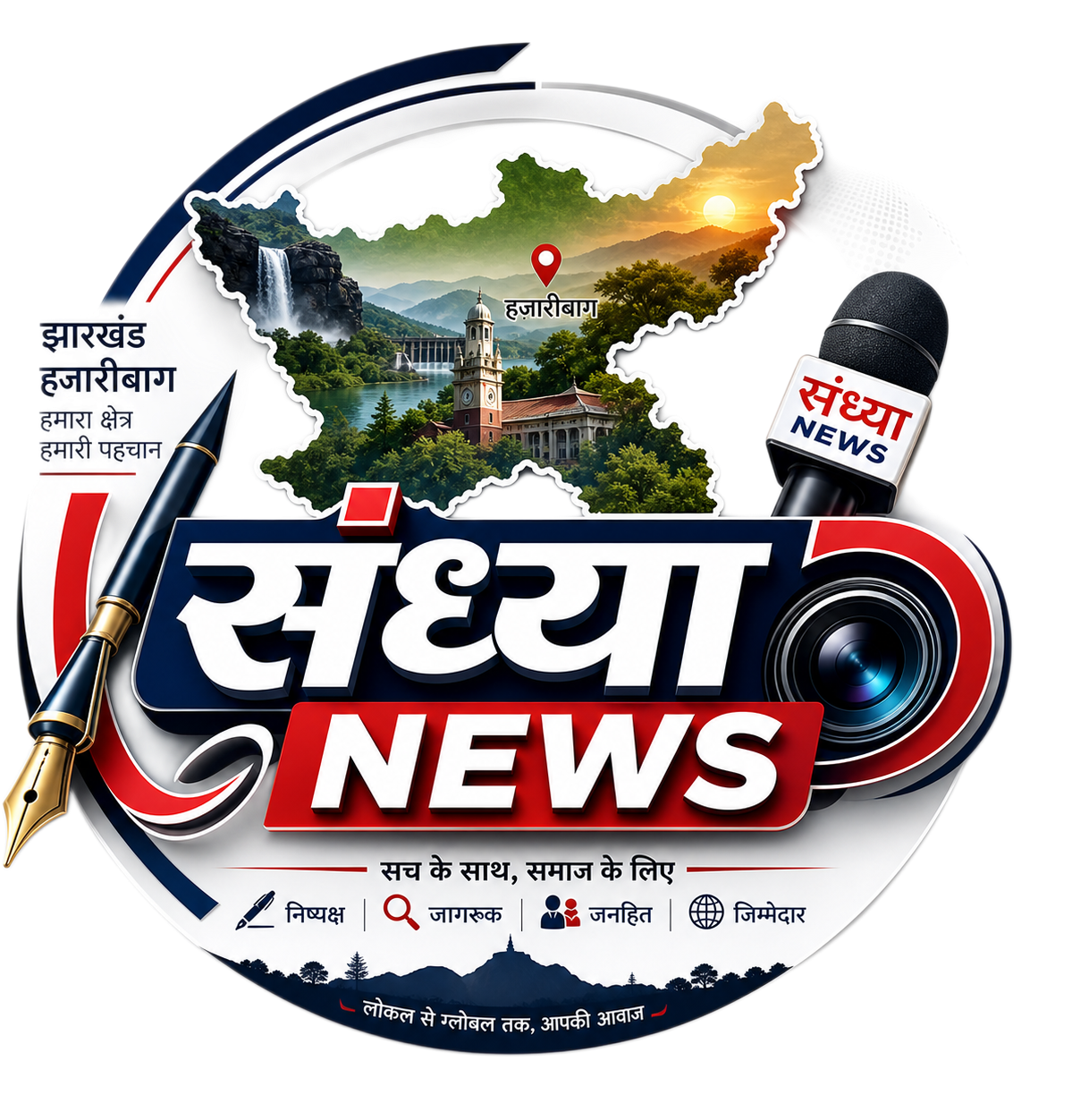 sandhyanews.in