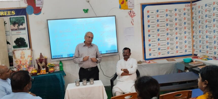 जारीबाग: सरस्वती शिशु विद्या मंदिर में 'पंचपदी शिक्षण प्रणाली' पर कार्यशाला आयोजित, NEP-2020 के तहत शिक्षण कौशल को प्रभावी बनाने पर ज़ोर