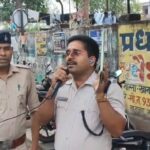 नशे के सौदागरों की खैर नहीं: सूचना देने वालों को गुप्त नाम के साथ मिलेगा सरकारी इनाम, हजारीबाग पुलिस ने दी जानकारी