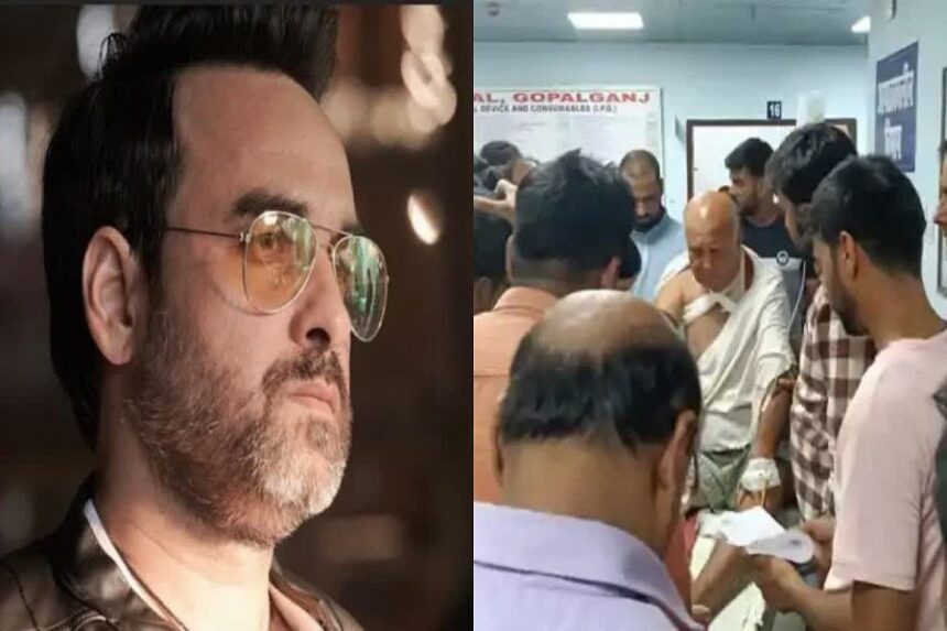 बॉलीवुड अभिनेता पंकज त्रिपाठी के भाई पर जानलेवा हमला; कुल्हाड़ी से वार कर किया लहूलुहान, PMCH में इलाज जारी