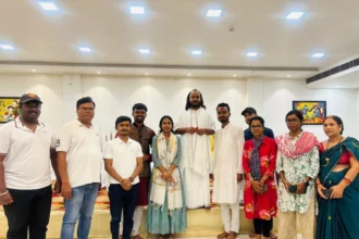 The Art of Living Ramgarh