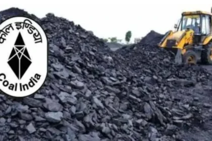 CCL Mining Officers Transfer List