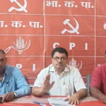 CPI Conference Hazaribagh Town Hall