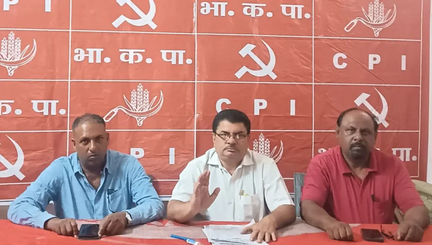 CPI Conference Hazaribagh Town Hall
