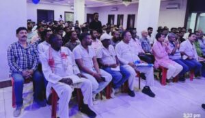कांग्रेस
