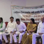 कांग्रेस