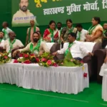 झामुमो बूथ सम्मेलन