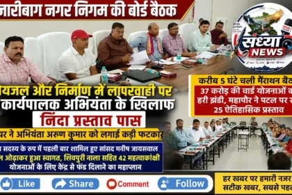 WhatsApp Image at .. PM