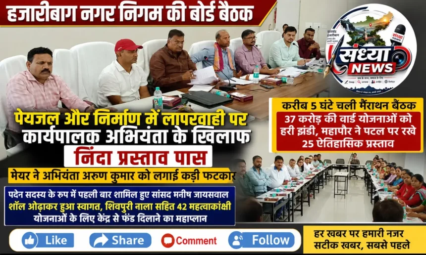 WhatsApp Image at .. PM