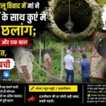 कटकमसांडी प्रखंड