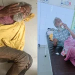 हेल्पिंग इंडिया ट्रस्ट