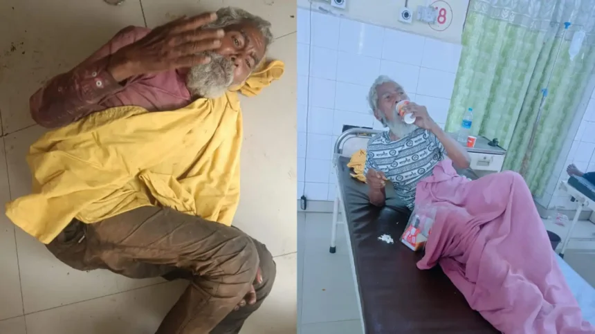 हेल्पिंग इंडिया ट्रस्ट